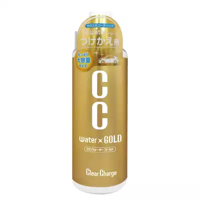 Prostaff CC Water Gold 480ml